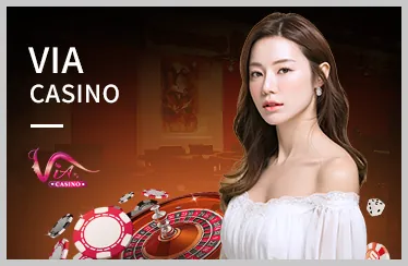 Chứng nhận công bằng RNG